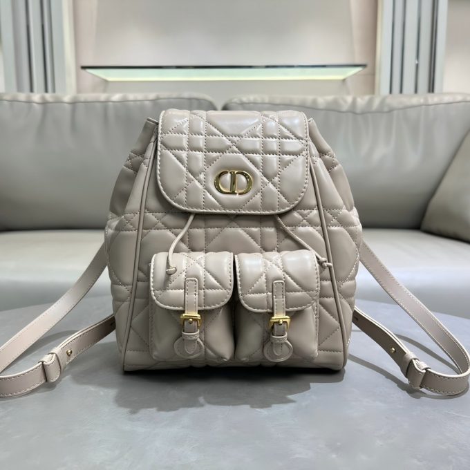 Dior Caro Backpack
