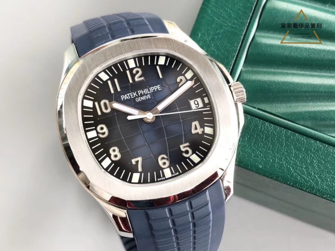 PPF 5167A Grenade Watch