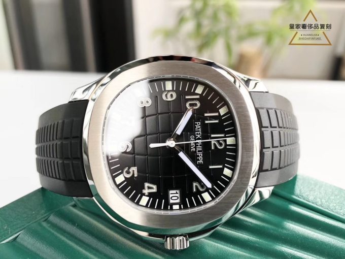 PPF 5167A Grenade Watch