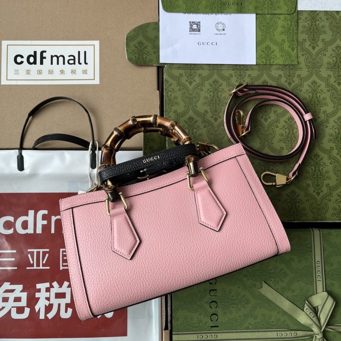 (Gucci Cosmogonie) Collection