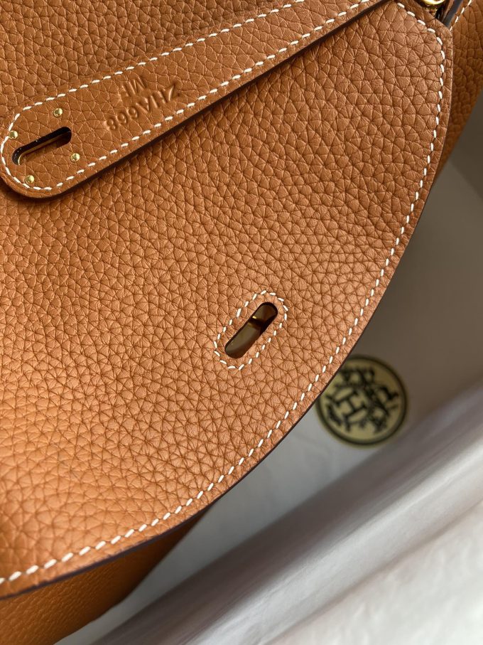 Lindy 26cm