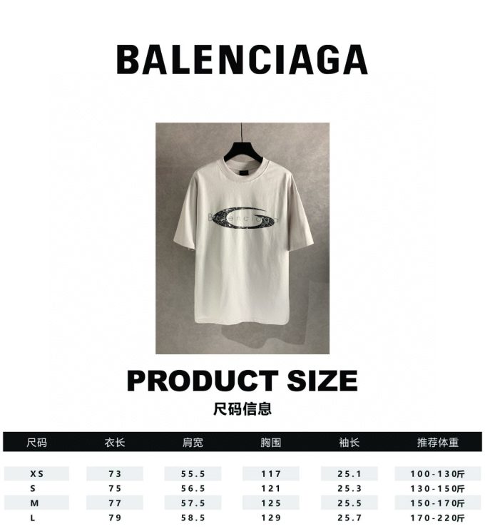 High qualityGradient logo letter round-neck short-sleeved T-shirt