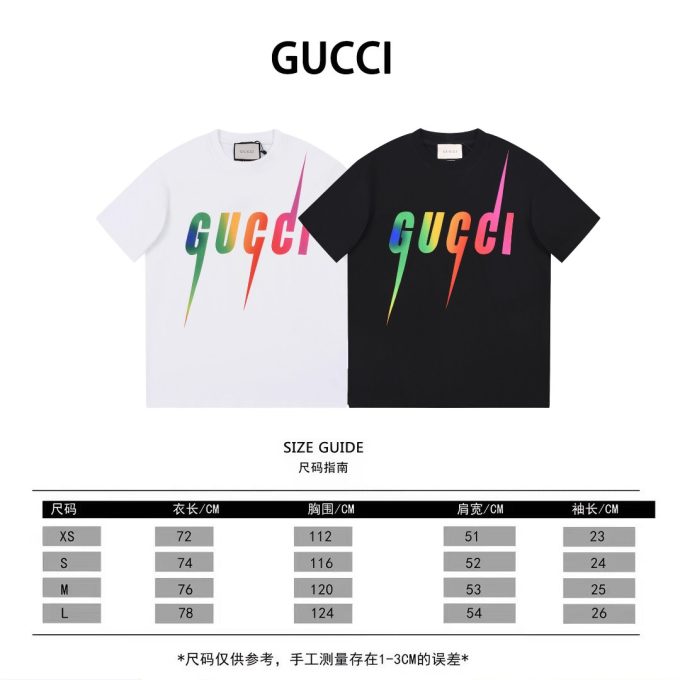New style T-shirt