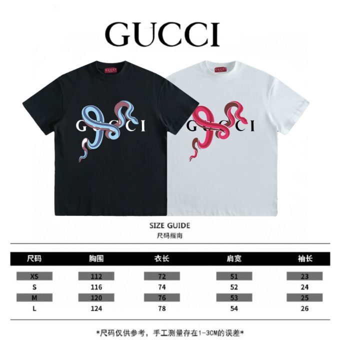 A short sleeve with G letter print for the Year of the Snake