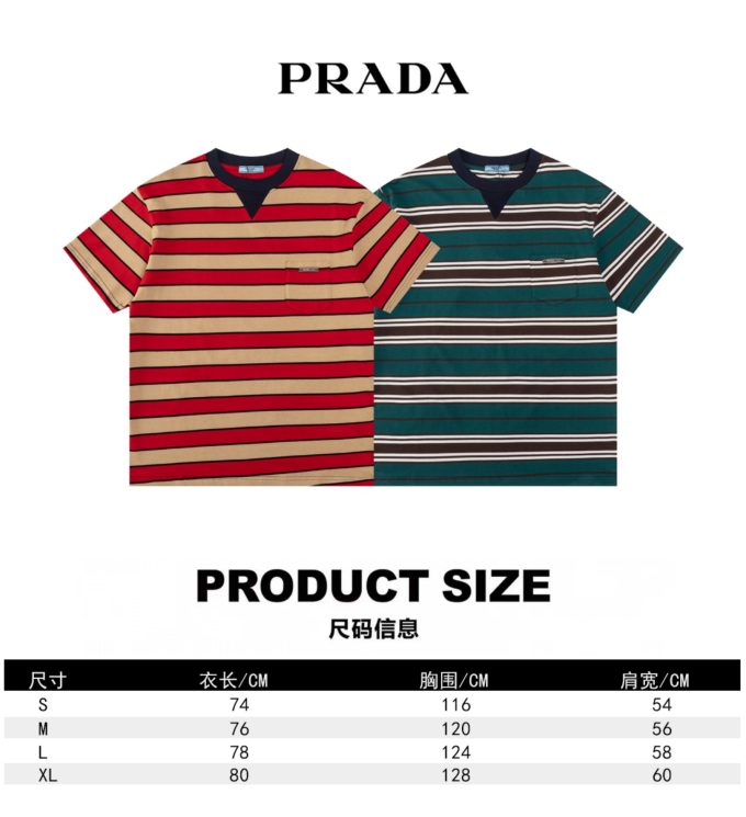 Color-blocking short-sleeved T-shirt