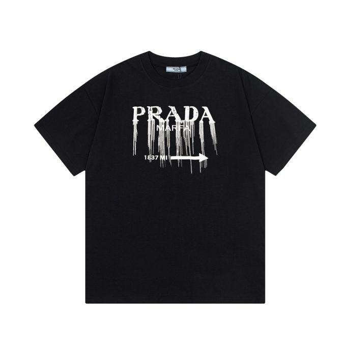 New product