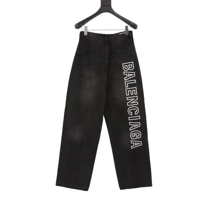 Balenciaga jeans