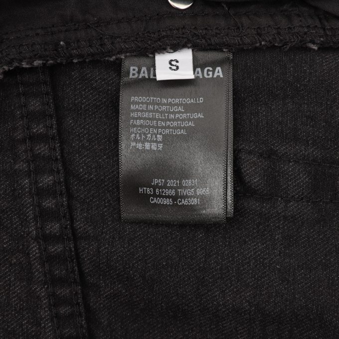 Balenciaga jeans