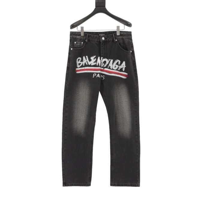 Graffiti cola printed washed jeans