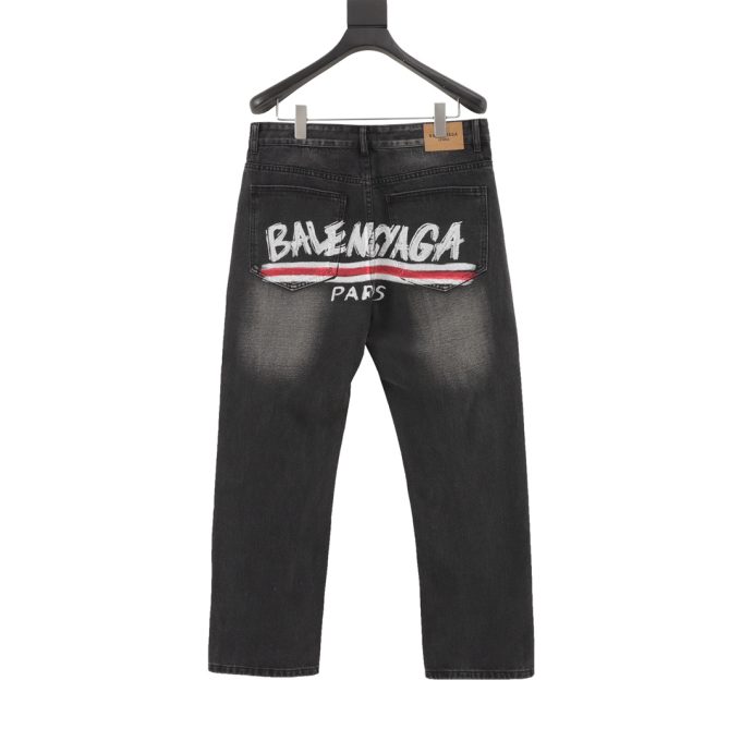 Graffiti cola printed washed jeans