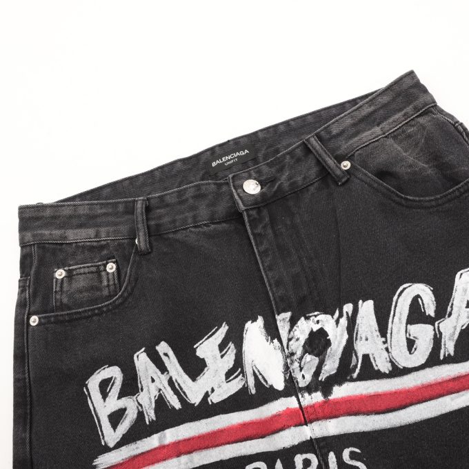 Graffiti cola printed washed jeans
