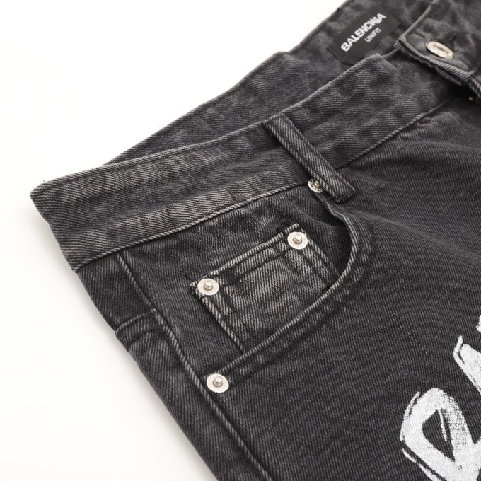 Graffiti cola printed washed jeans