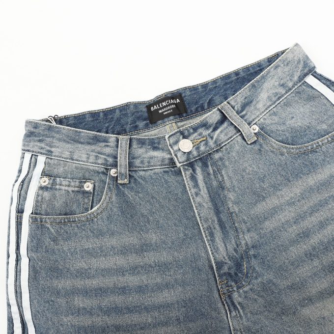 Balenciaga denim trousers