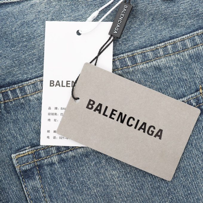 Balenciaga denim trousers
