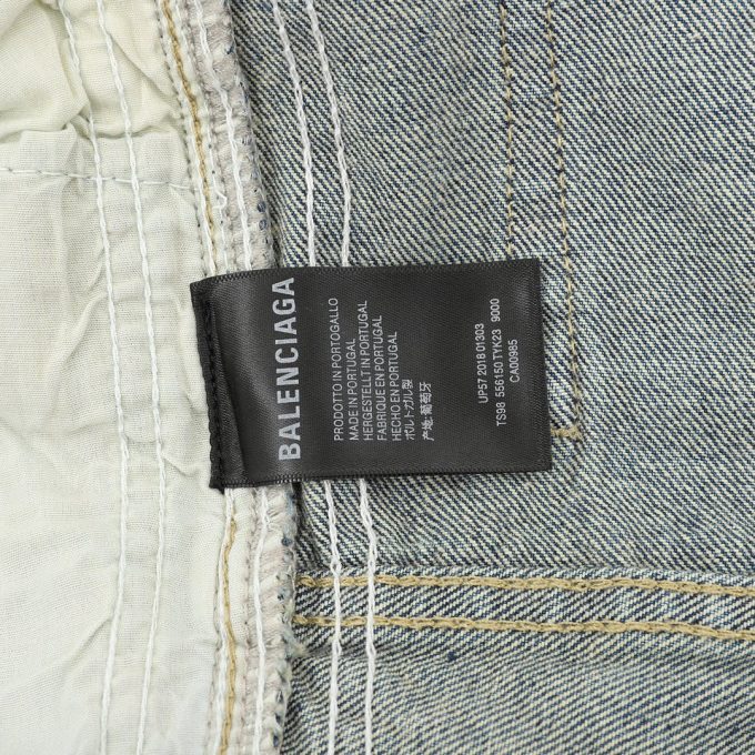 Balenciaga denim trousers