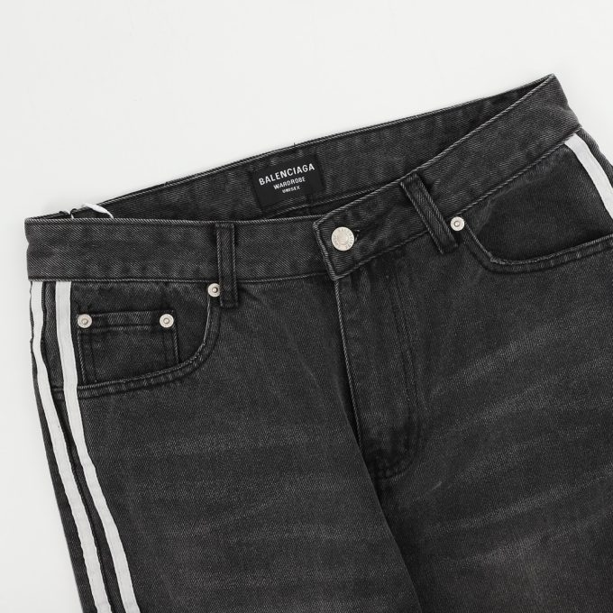 Balenciaga denim trousers