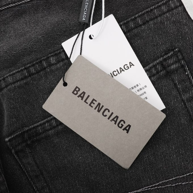 Balenciaga denim trousers