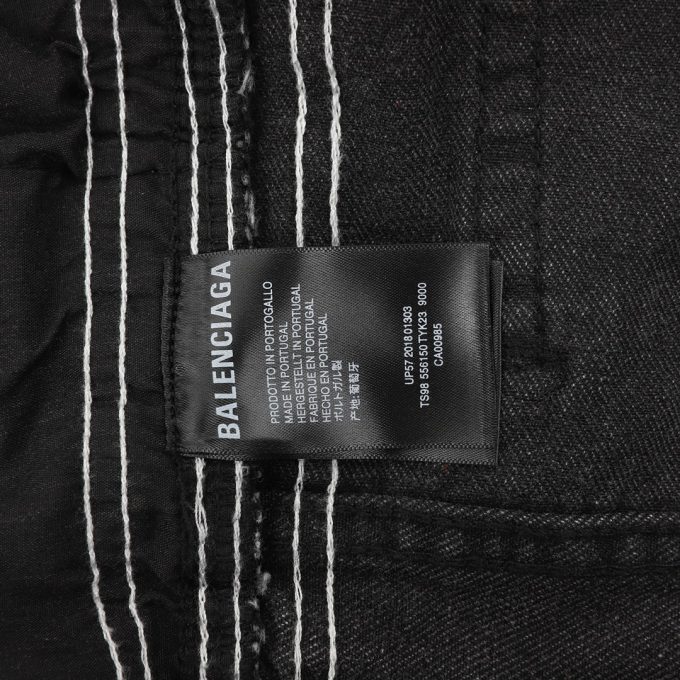 Balenciaga denim trousers
