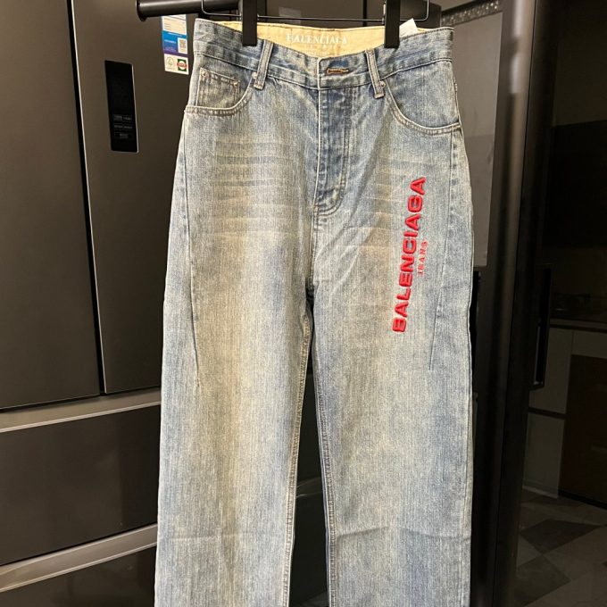 Balenciaga jeans (blue)
