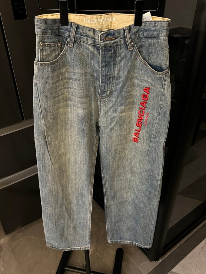 Balenciaga jeans (blue)