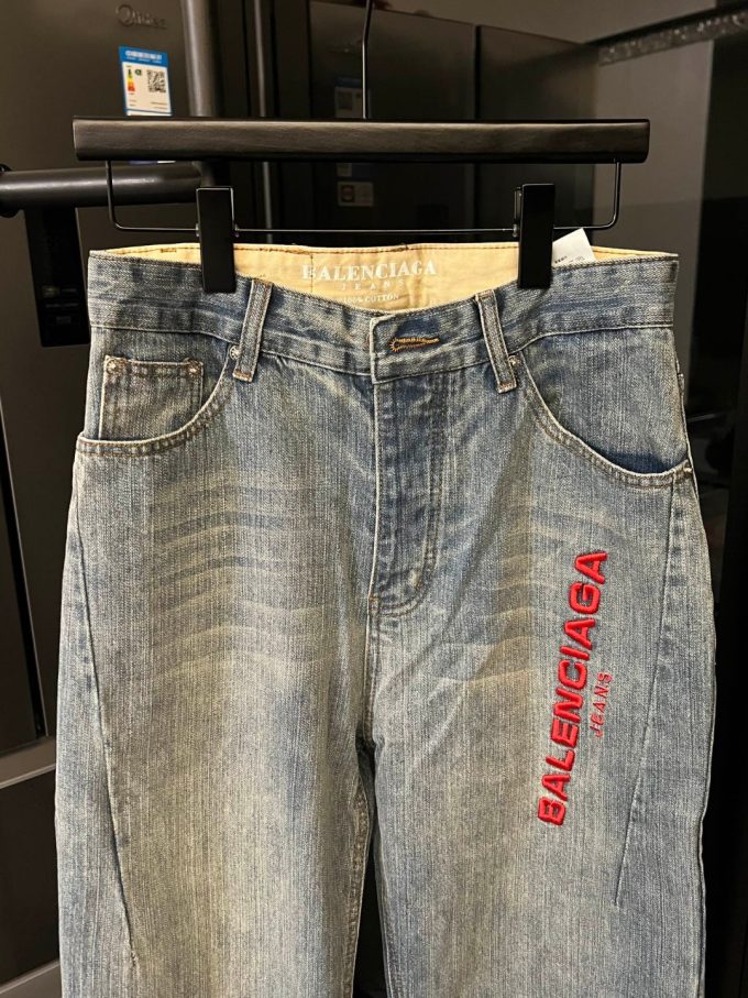 Balenciaga jeans (blue)