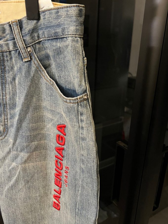 Balenciaga jeans (blue)