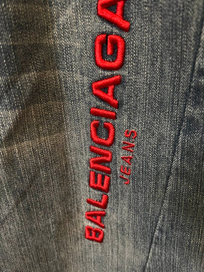 Balenciaga jeans (blue)