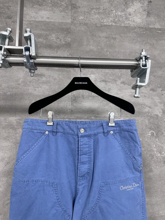 Dior jeans