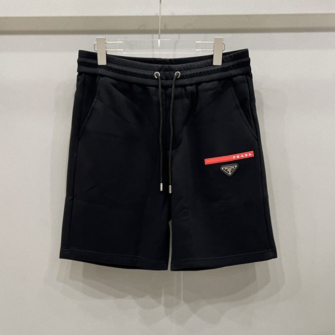 Prada Starry Sky twill pure cotton shorts