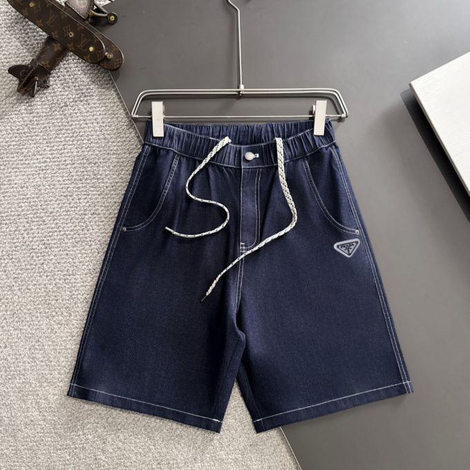 Prada denim shorts