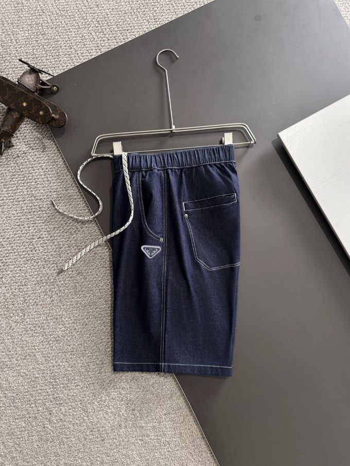 Prada denim shorts