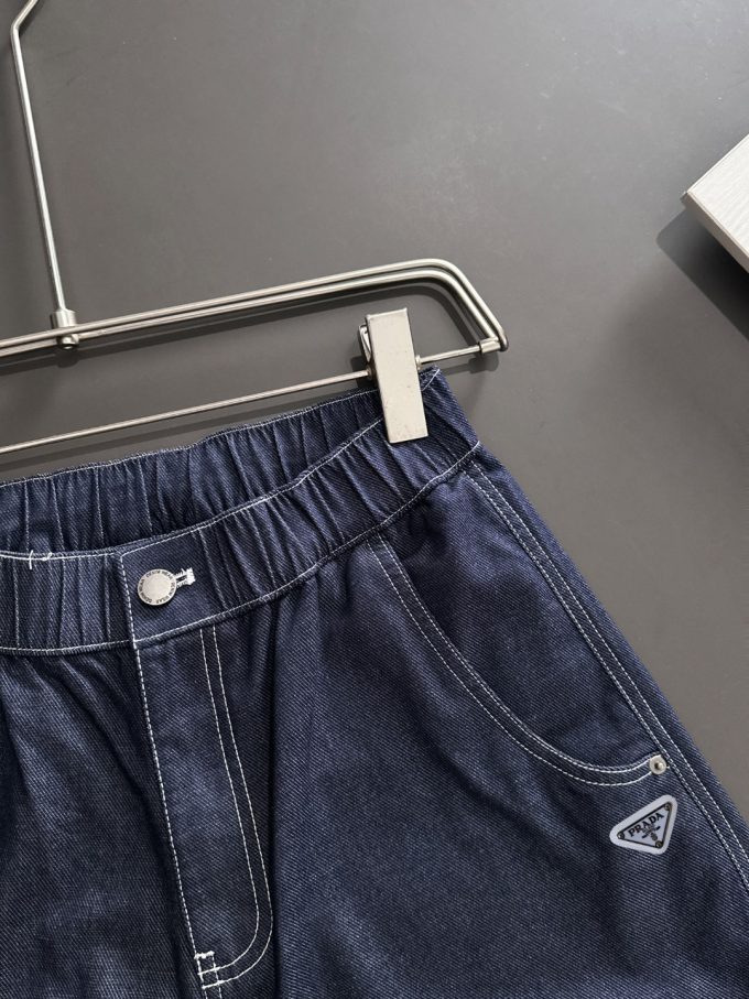 Prada denim shorts
