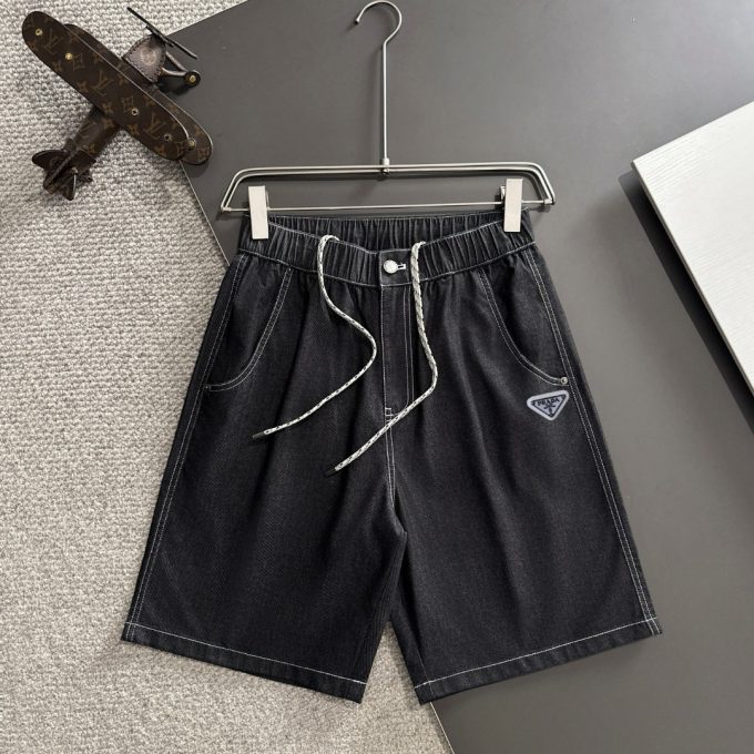 Prada denim shorts