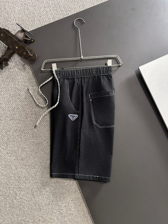 Prada denim shorts