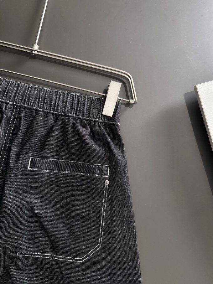 Prada denim shorts