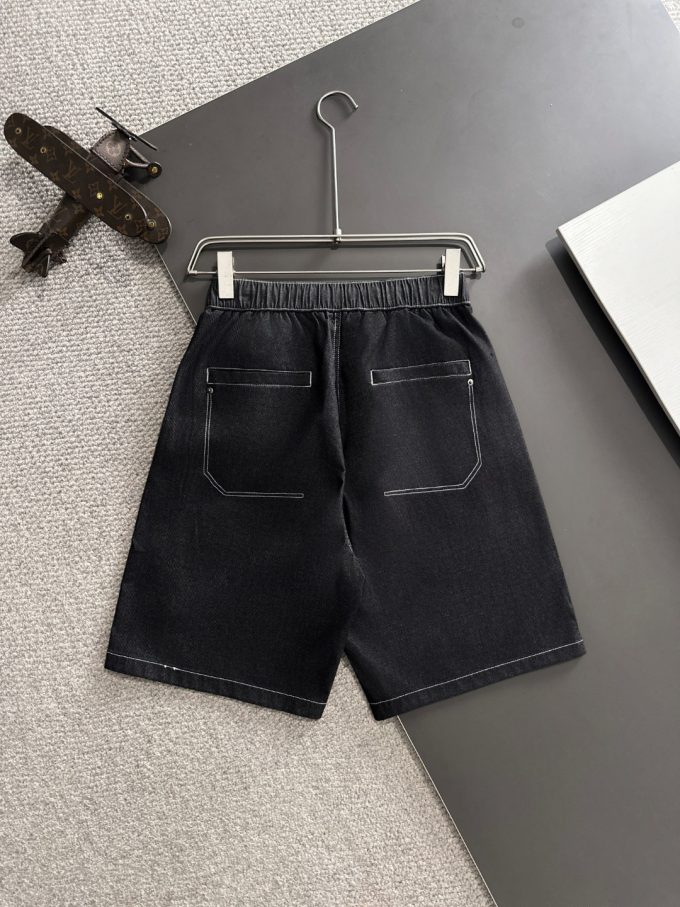 Prada denim shorts