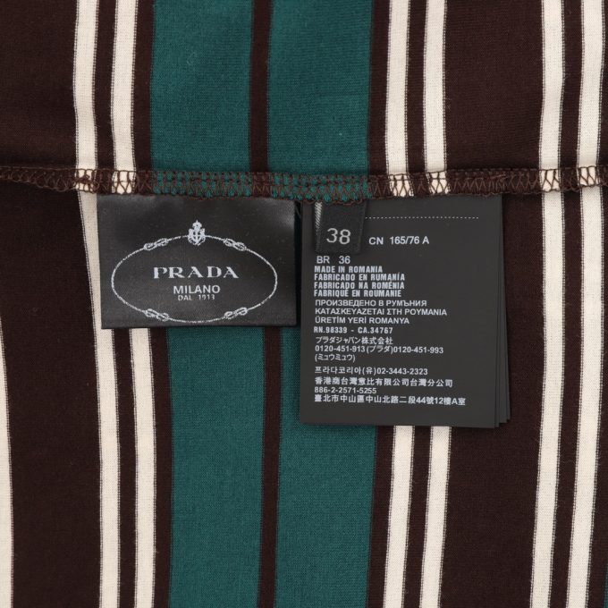 Prada letter applied-embroidered striped short-sleeved T-shirt