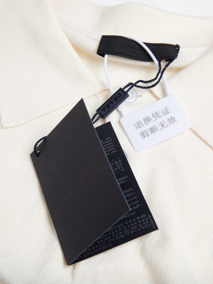 Prada letter logo embroidered wool Polo knitted short sleeve