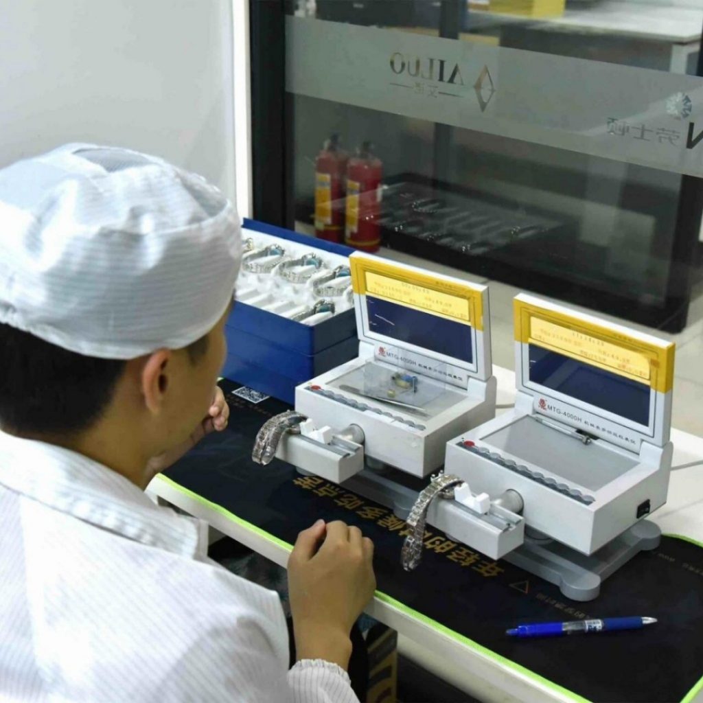 Watch factory