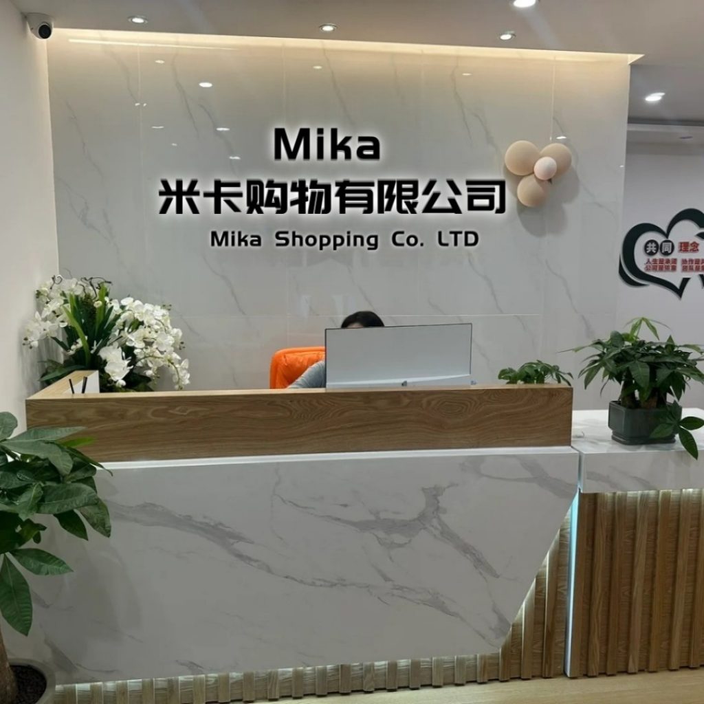 Company