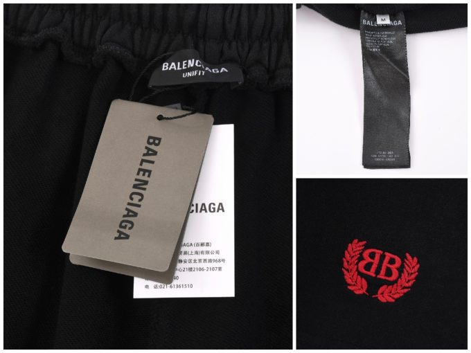 The highest version of Balenciaga, Red laurel classic sport shorts.