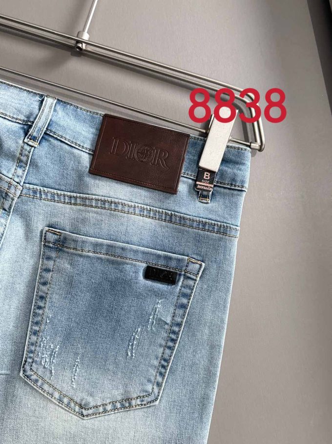Dior 2025 Summer Slim Jeans and trousers