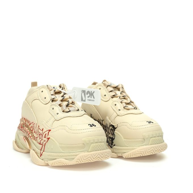 Balenciaga