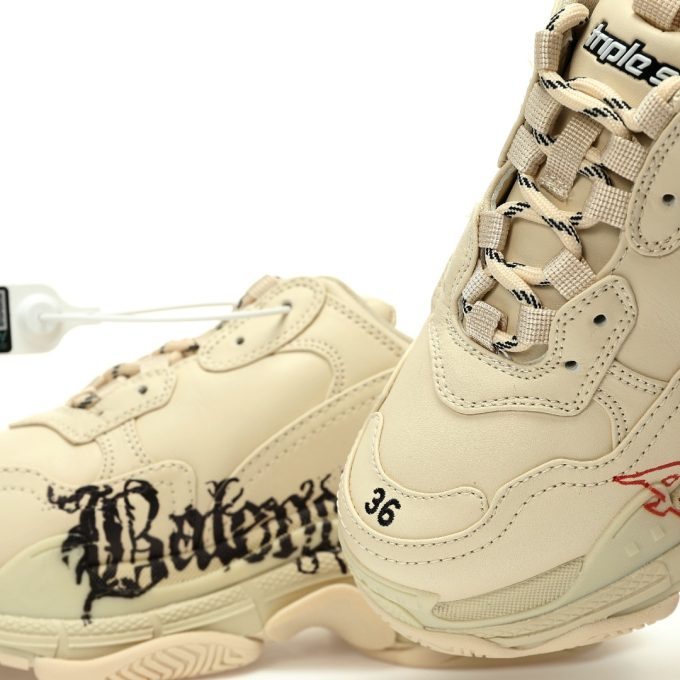 Balenciaga